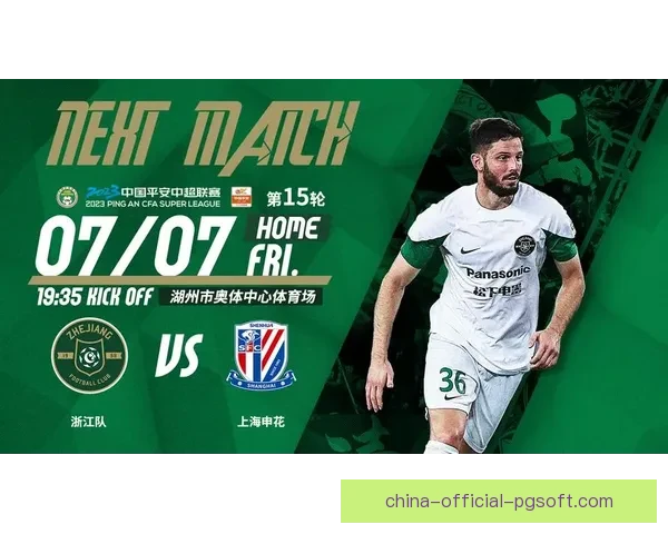 2026世界杯发布全新5.0版票务软件 提升观赛体验 助力全球球迷轻松购票