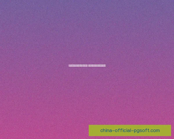沙拉维梅开二度难掩全队失误 意甲豪门惜败对手遗憾落败