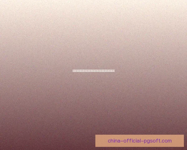 登贝莱对阵阿森纳世俱杯关键战全场表现深度回顾与价值解析
