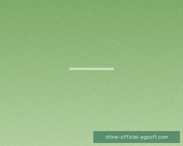 德甲争冠走势深度解读豪门博弈格局与黑马变量影响分析前景判断 德甲争冠走势深度解读豪门博弈格局与黑马变量影响分析前景判断