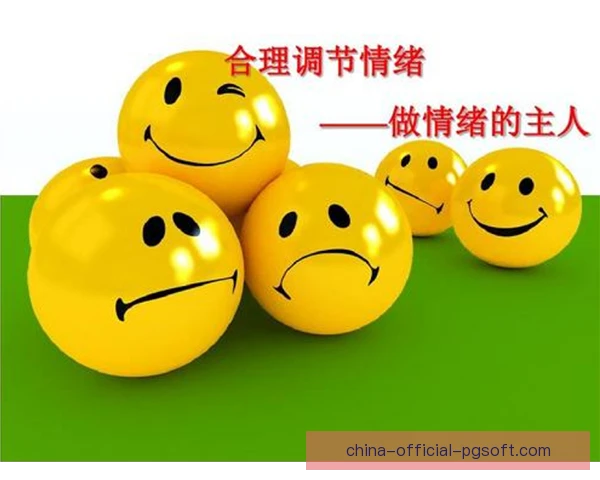 某老将情绪调节手段，赛前冥想赛中深呼吸稳心态